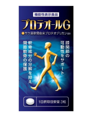 プロテオールＧ
