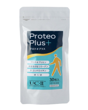 プロテオプラス